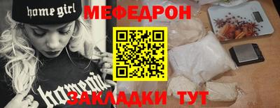 сатива Новокубанск