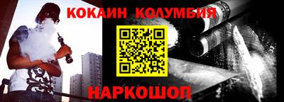 прущий лед Нягань