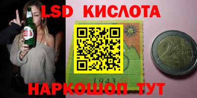 хмурый Обнинск