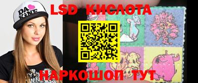 меф VHQ Новозыбков