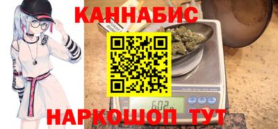 хмурый Обнинск