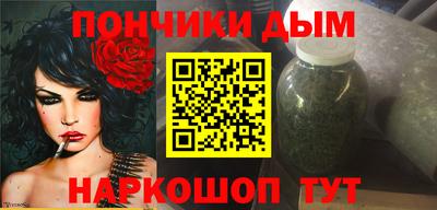 сатива Новокубанск