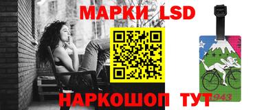 сатива Новокубанск