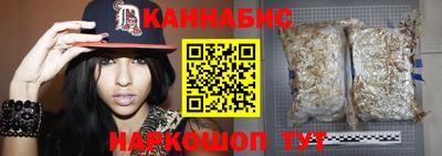 ALPHA PVP Новодвинск