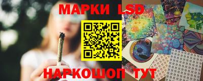 прущий лед Нягань