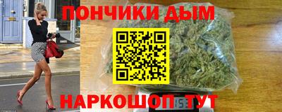 хмурый Обнинск