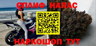 меф VHQ Новозыбков