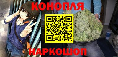 ALPHA PVP Новодвинск
