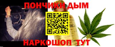 прущий лед Нягань
