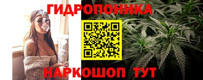 прущий лед Нягань