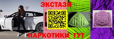 сатива Новокубанск