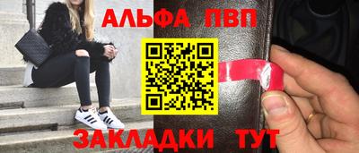 прущий лед Нягань