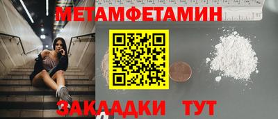 хмурый Обнинск