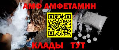 прущий лед Нягань