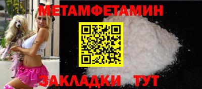 хмурый Обнинск