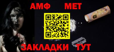 хмурый Обнинск