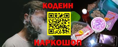 хмурый Обнинск