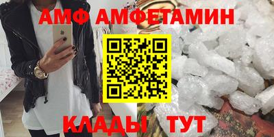 прущий лед Нягань