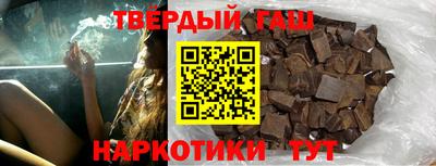 соль ск Обь
