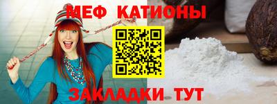 прущий лед Нягань