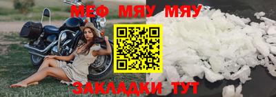 хмурый Обнинск