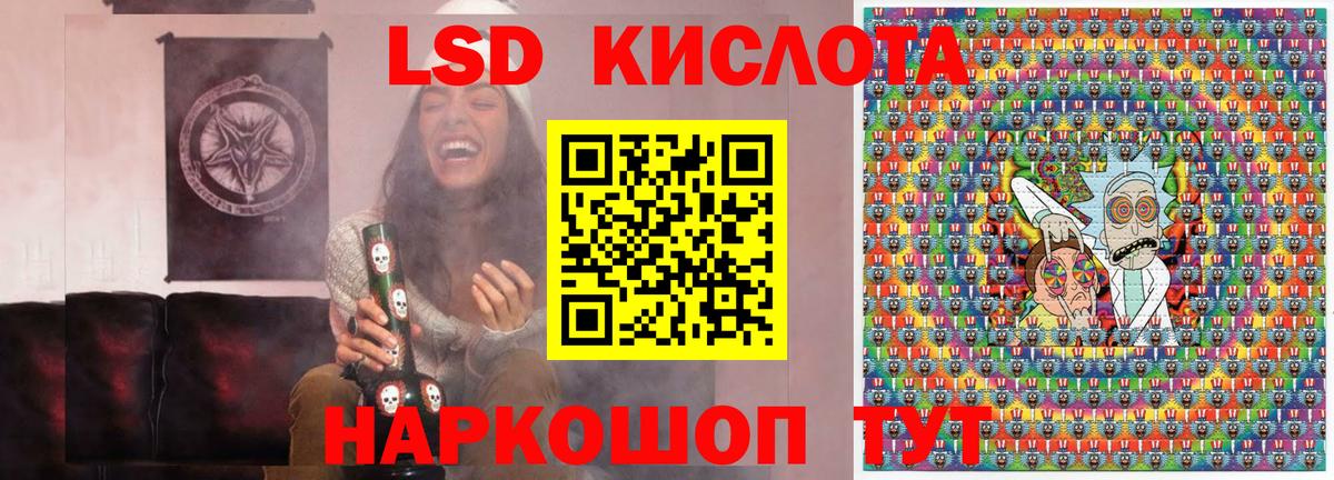 Марки N-bome  Вход с VPN  Анапа  Марки N-bome 1,5мг  Марки N-bome 1,5мг 